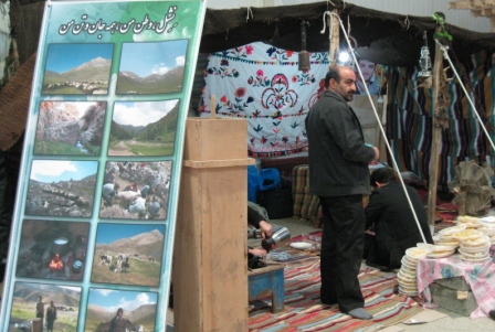 نشل، سفیر عشایر مازندران در نمایشگاه و جشنواره صدای عشایر کشور