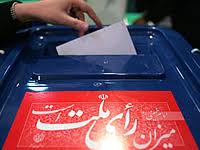 انتخابات شوراها فرصتی ارزشمند برای مشارکت نشلی ها در مدیریت روستا